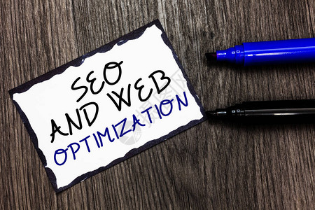 Seo和Web最佳化搜索引擎关键词营销战略的商业概念黑色相邻页面图片