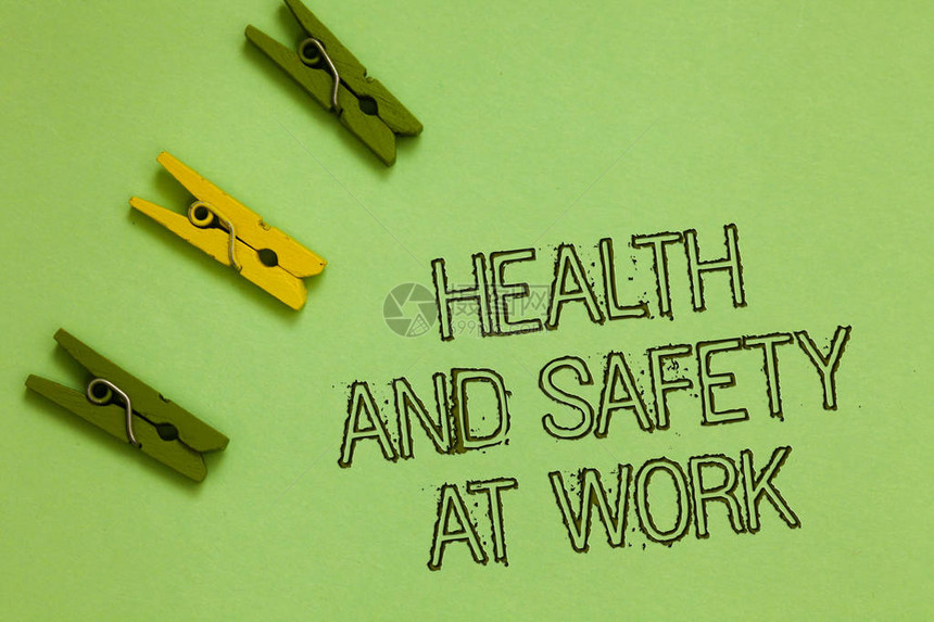 文字书写文本工作中的健康和安全安全程序防止事故避免危险的商业概念在橄榄色地面上勾勒出绿色图片