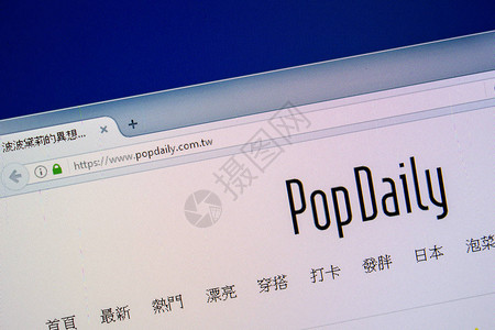 PopDaily网站主页图片