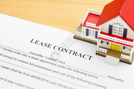 房屋租赁合同或房屋租赁合同协议关于家庭或房屋租图片