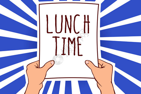 显示午餐时间的书写笔记商务照片展示中午早餐后晚餐前用餐男子手持纸重要信息显着背景图片