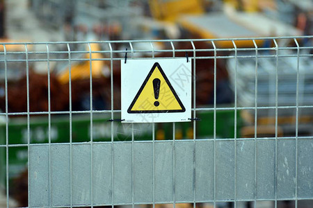 在建造场所的危险警报信号图片