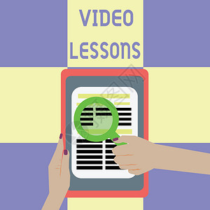 显示视频课程的概念手写展示主题查看和学习的在线教育材图片