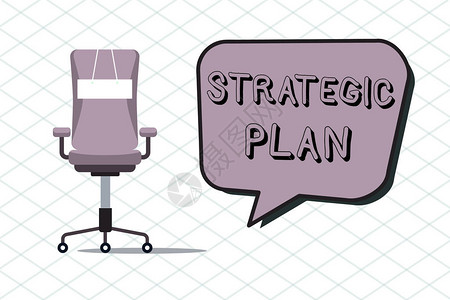 手写文本战略计划概念意义定义战略和制图片