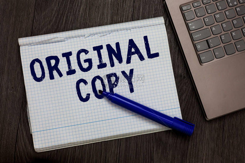 商业照片文本主脚本未印刷的名牌专利总名单打开笔记本纸上方页黑标木质背景签名图片