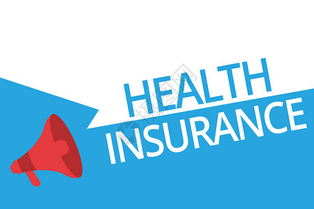 概念手写显示健康保险支付医疗和手术费用的商业图片