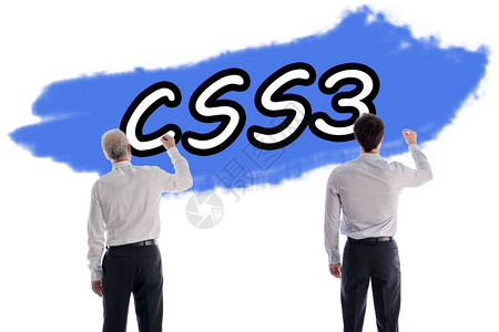 两个人在墙上写css3这个词背景图片