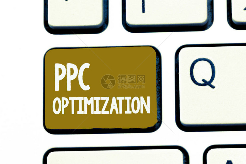 手写文本Ppc优化概念意指加强搜索引擎平台