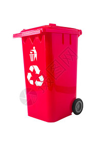 垃圾桶其回收标志在白图片