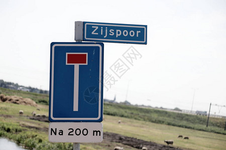 死路标在荷兰语中以街道zijsp图片
