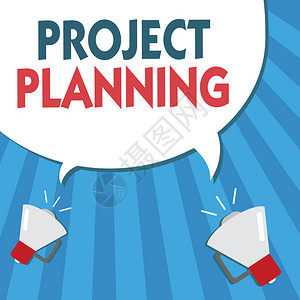 文字书写文本项目规划用于计划报告进度的计划的业务概念图片
