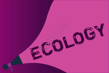 概念手写显示生态商业照片展示科学关系生物环境科图片