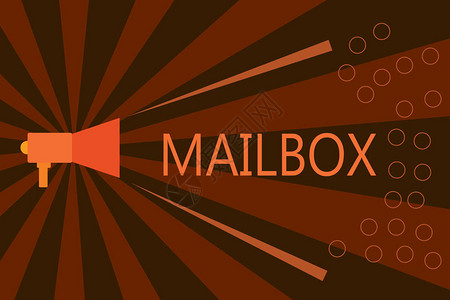 手写文本书写邮箱概念意思是安装在邮递件的邮箱上的邮图片