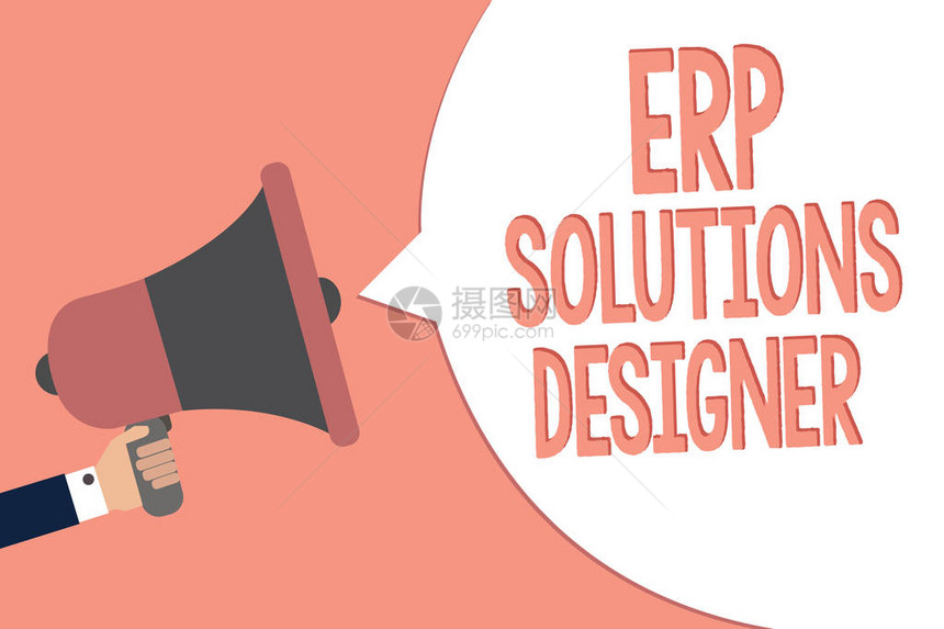 ErpSolutions设计器商业图片文字优雅最优化的模块化和可再使用的可能图片