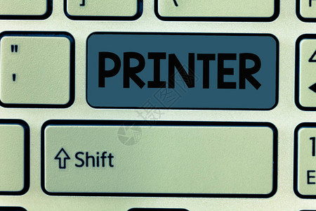 概念含义设备用于打印计算机办公室设备上制作的物品图片