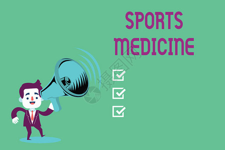 展示体育医学商业照片展出与体育有关的治疗和预防伤害图片