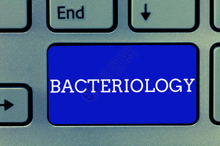 手写文字细菌学概念含义微生物学科处理细菌及其用图片