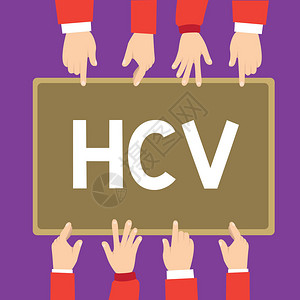 HcvBusinessphototext造成肝血管感染炎的感染图片