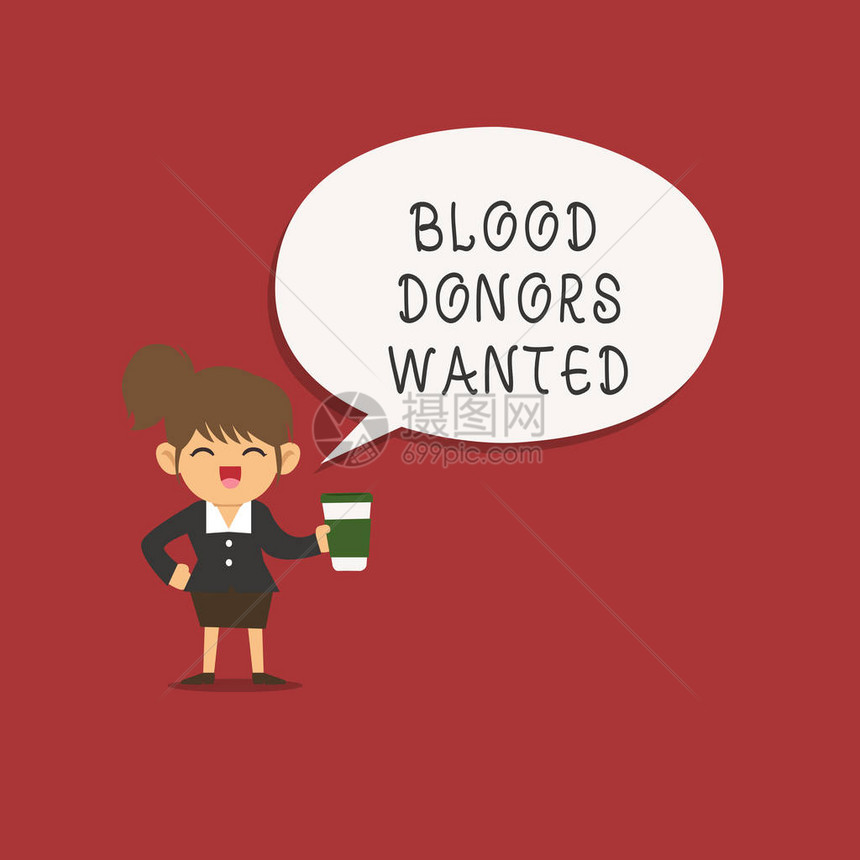 试图寻找愿意捐血的人商业概念图片