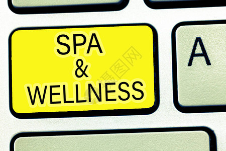 Spa和Wellness展示概念的手写商业照片文字图片