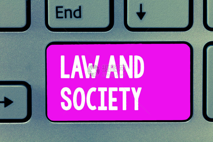 文字书写文本法律与社会解决法律与社会之间相互关图片