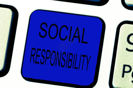 显示社会责任的文字符号为生活中社会平衡带来利益的概图片