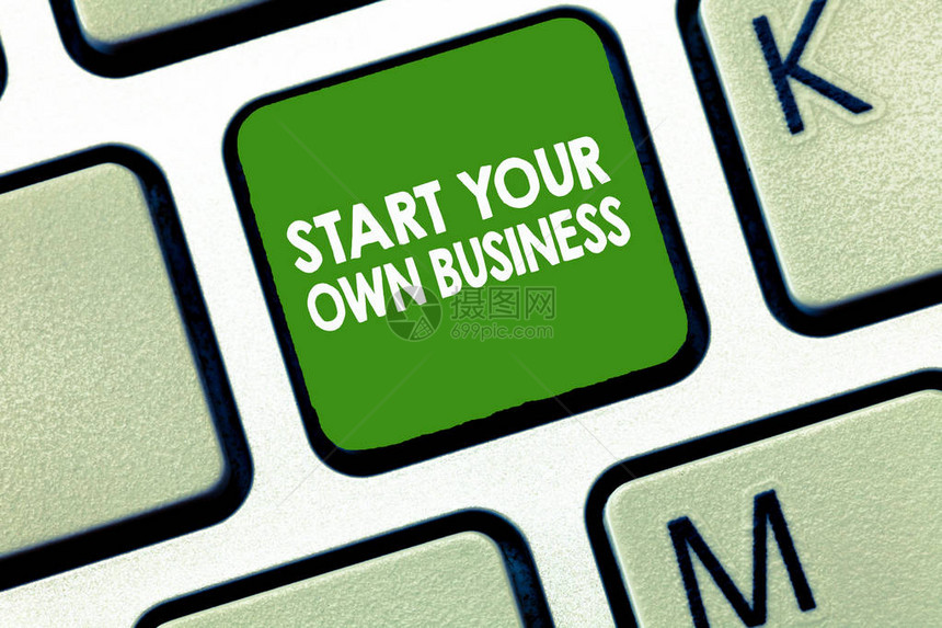 写笔记显示开始你自己的生意商业照片展示创业图片
