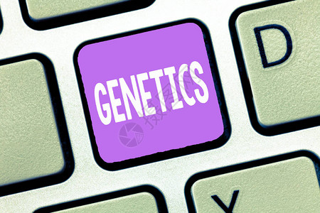 手写文本遗传学遗传与遗传特征变异的图片