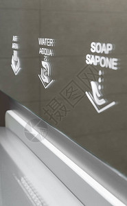 意大利公共浴室的细节图片