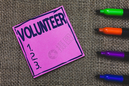 概念手写显示志愿者商业照片展示免费提供参加某事慈善紫纸重要提醒标记图片