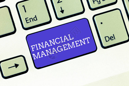 显示财务管理的书写笔记展示管理资金和资金的有效方图片