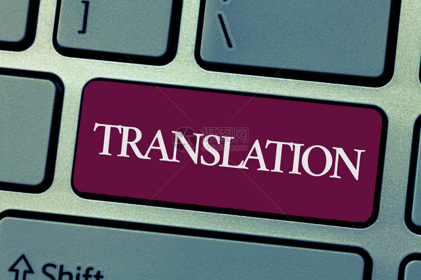 手写文本写作翻译概念意义将单词文本从一种语言翻译成另一图片