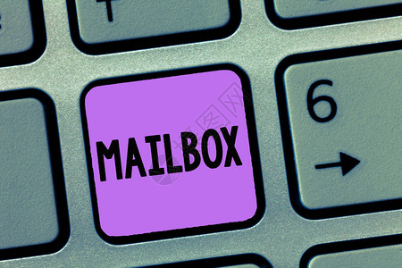 显示邮箱的概念手写商业照片展示箱安装在邮递件的邮件发送计算机文图片