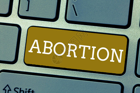 堕胎概念意指故意终止产卵分析妊娠胚胎图片