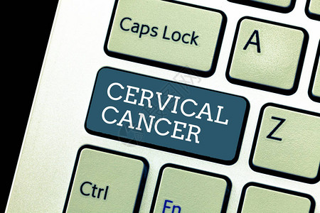 当子宫颈癌细胞异常生长时图片
