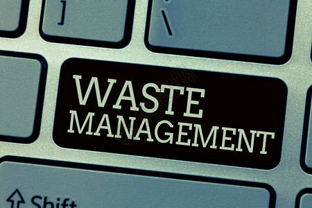 概念手写显示废物管理管理垃圾开始到最终处置所需的商业图片