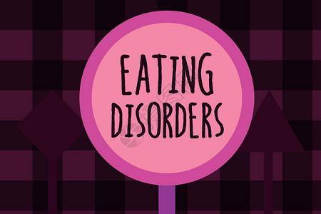 显示饮食失调的书写笔记展示一系列心理异常饮食习图片