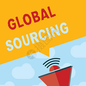 GlobalSourcing从全球商品市场采购的概念照片做法图片图片