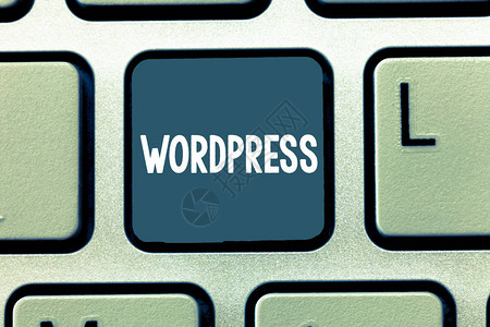 显示Wordpress的概念手写展示可安装Web服务器的源发布软件的商业照片键盘意图创建计算机背景