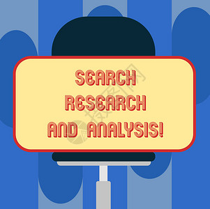 手写文本搜索研究和分析概念意义调查数据信息分析空白矩形贴纸水图片