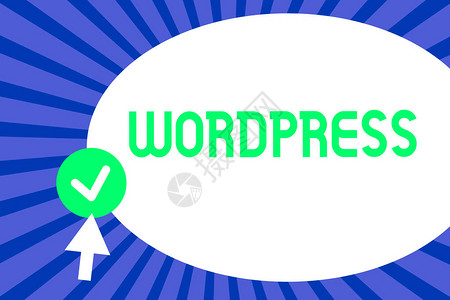 wordpress显示Wordpress的概念手写可安装Web服务器的商务照片文本免费源发布软件箭头指向圆形按钮背景