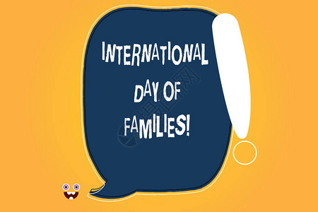展示国际家庭日的概念手写图片
