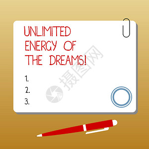 展示梦中无限能量的写作笔记图片