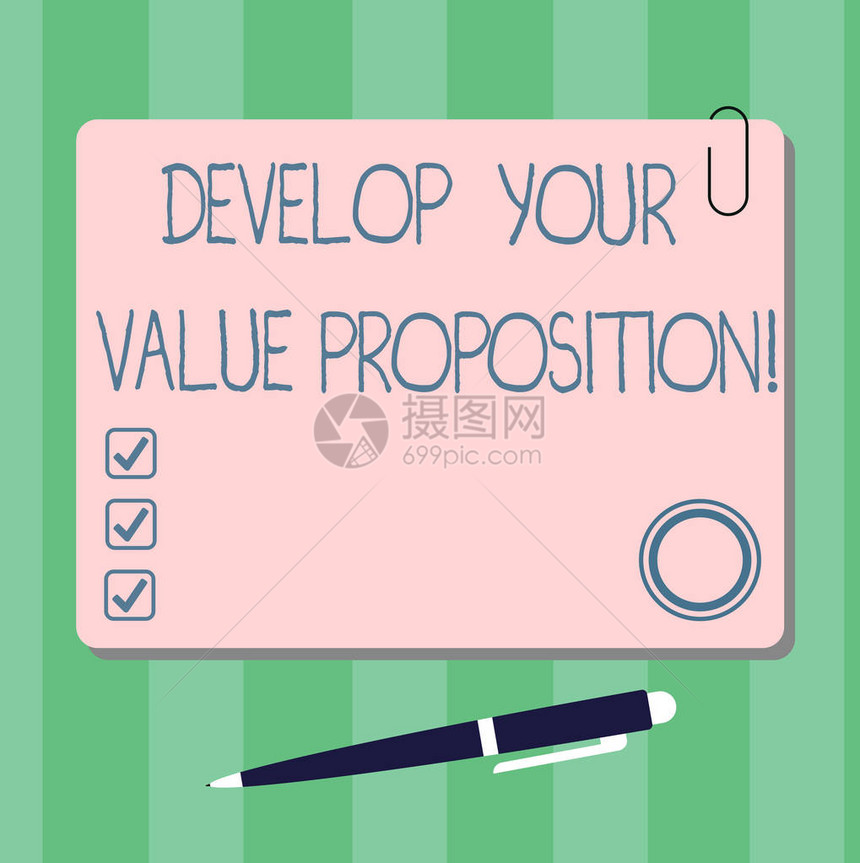 写笔记显示发展你的价值主张商业照片展示准备营销策略销售方形彩板与磁铁单击