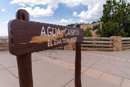 BryceCanyon公园的AguaCanyon标志图片