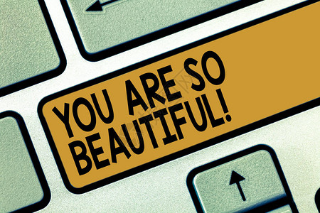 手写文字写你是如此美丽概念意义调情美感分析情感键盘意图创建计算机消图片