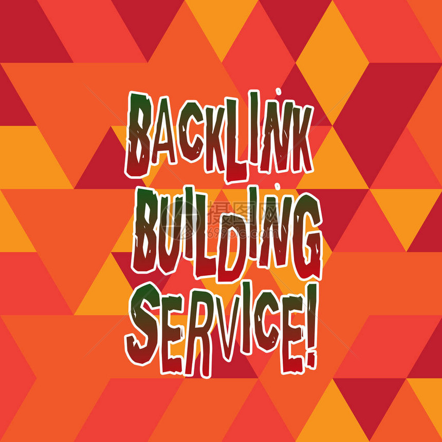 BacklinkBuildingService通过与其他有色玻璃效果照片交换链接增加回链接的商业概念图片