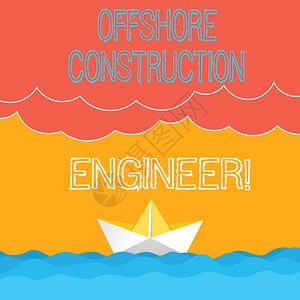 海上建筑工程师公司在海洋环境中监督设施的业务概念图片
