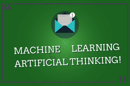 电子学习在线教育聊天机器人的商业概念打开信封图片