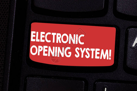 手写文本电子开放系统概念意义电子门禁系统钥匙卡键盘意图创建计算机消图片